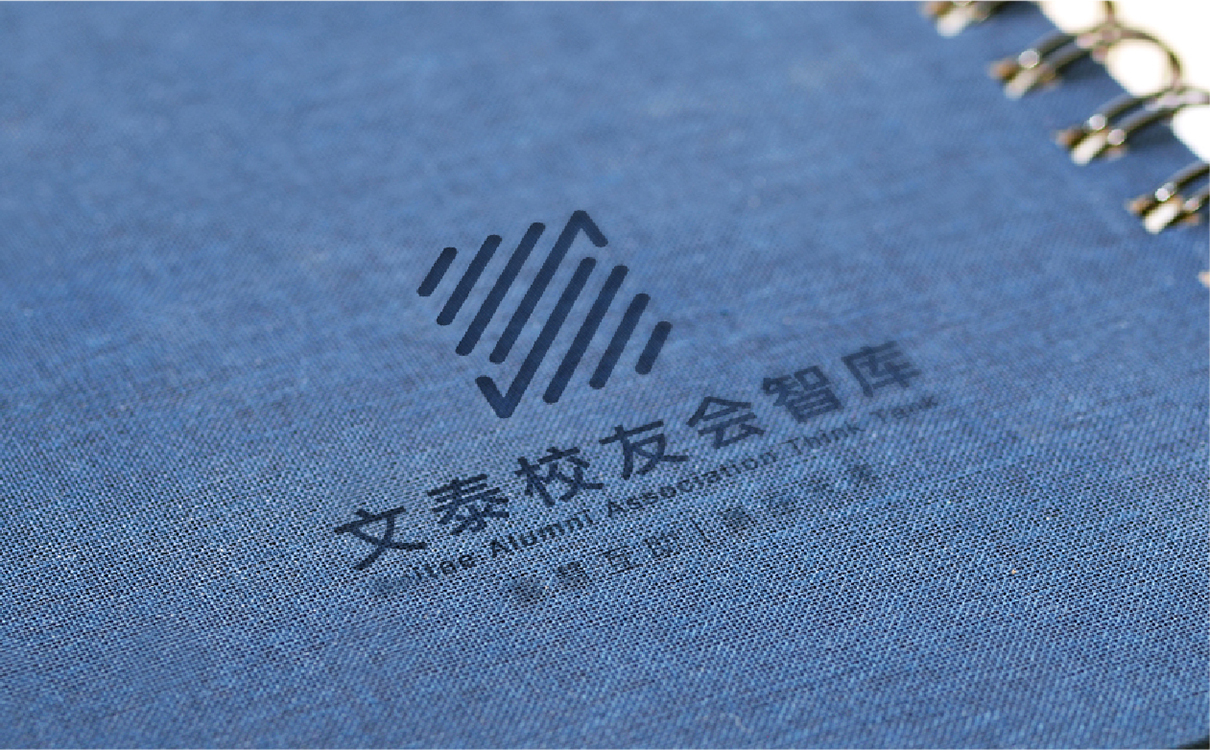 青島設計公司,青島廣告公司,青島LOGO設計,青島教育行業LOGO設計,青島教育行業品牌策劃設計,青島品牌全案策劃,青島高端LOGO設計公司