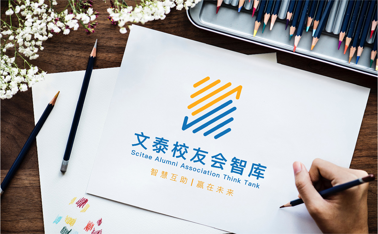 青島設計公司,青島廣告公司,青島LOGO設計,青島教育行業LOGO設計,青島教育行業品牌策劃設計,青島品牌全案策劃,青島高端LOGO設計公司