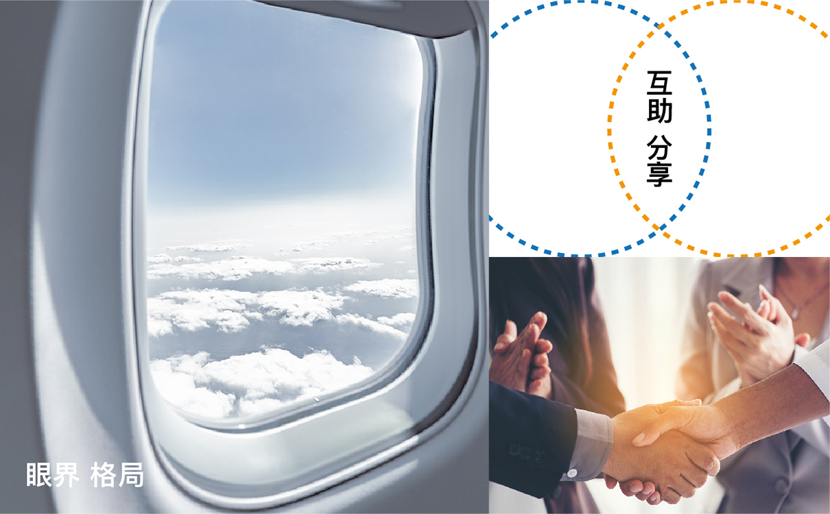 青島設計公司,青島廣告公司,青島LOGO設計,青島教育行業LOGO設計,青島教育行業品牌策劃設計,青島品牌全案策劃,青島高端LOGO設計公司