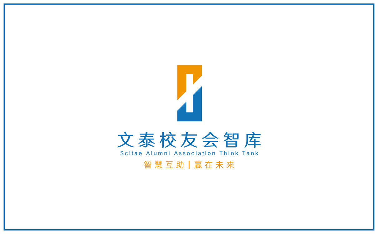 青島設計公司,青島廣告公司,青島LOGO設計,青島教育行業LOGO設計,青島教育行業品牌策劃設計,青島品牌全案策劃,青島高端LOGO設計公司