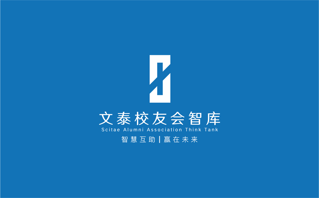 青島設計公司,青島廣告公司,青島LOGO設計,青島教育行業LOGO設計,青島教育行業品牌策劃設計,青島品牌全案策劃,青島高端LOGO設計公司