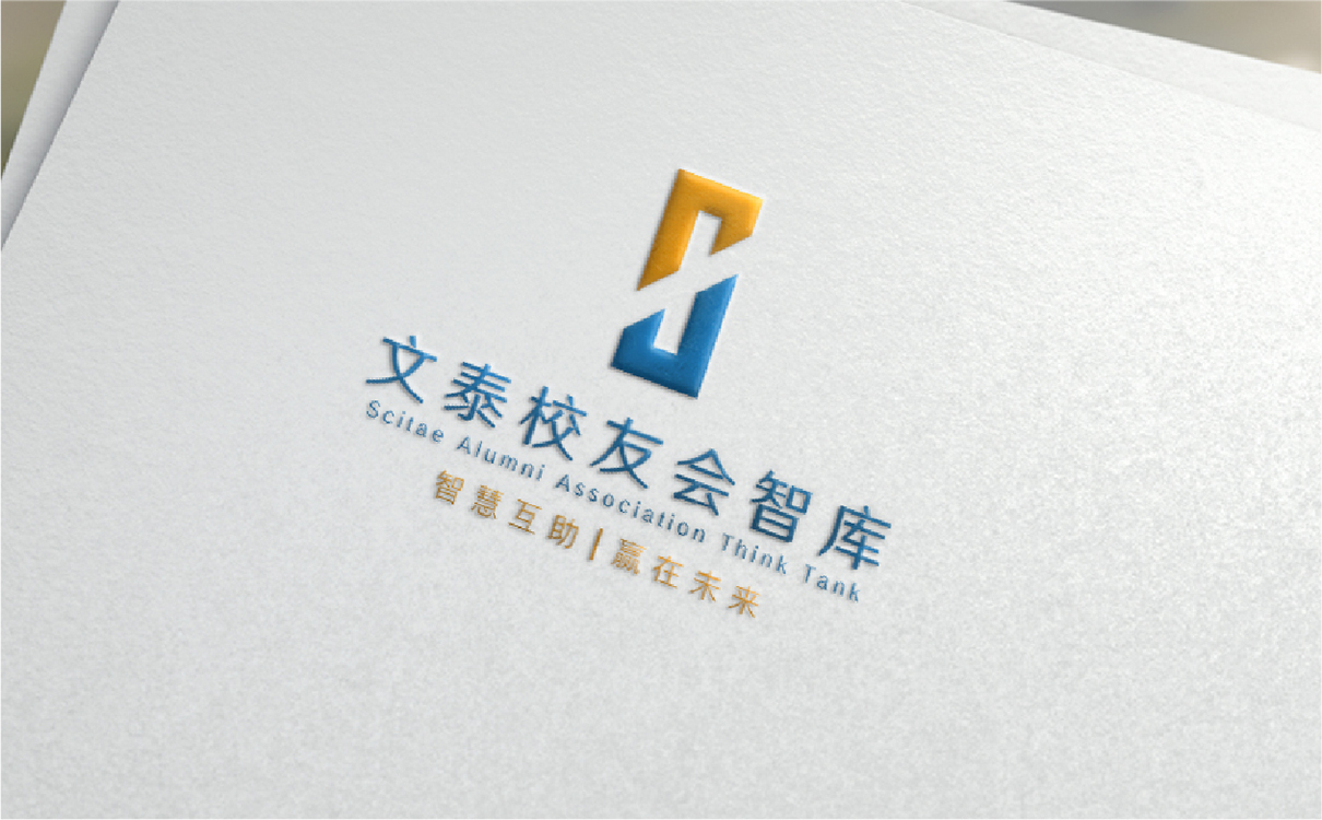 青島設計公司,青島廣告公司,青島LOGO設計,青島教育行業LOGO設計,青島教育行業品牌策劃設計,青島品牌全案策劃,青島高端LOGO設計公司