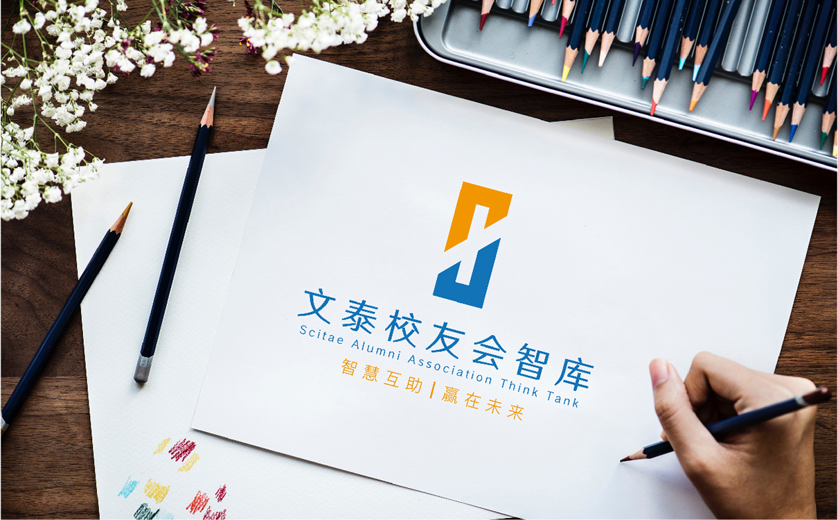 青島設計公司,青島廣告公司,青島LOGO設計,青島教育行業LOGO設計,青島教育行業品牌策劃設計,青島品牌全案策劃,青島高端LOGO設計公司