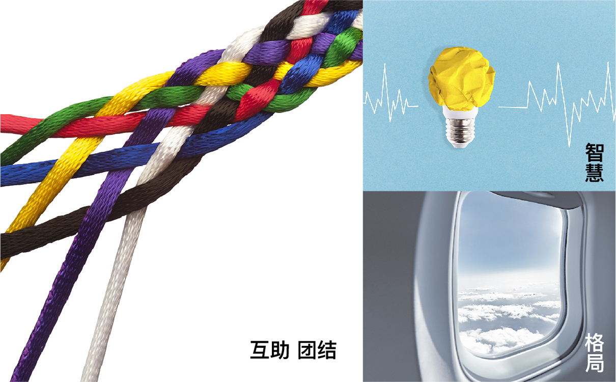 青島設計公司,青島廣告公司,青島LOGO設計,青島教育行業LOGO設計,青島教育行業品牌策劃設計,青島品牌全案策劃,青島高端LOGO設計公司