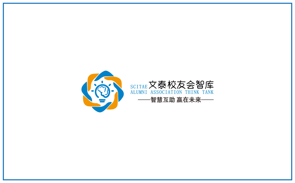 青島設計公司,青島廣告公司,青島LOGO設計,青島教育行業LOGO設計,青島教育行業品牌策劃設計,青島品牌全案策劃,青島高端LOGO設計公司