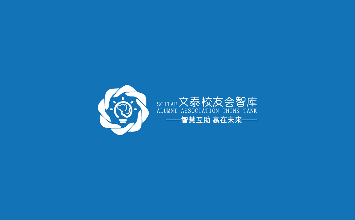 青島設計公司,青島廣告公司,青島LOGO設計,青島教育行業LOGO設計,青島教育行業品牌策劃設計,青島品牌全案策劃,青島高端LOGO設計公司