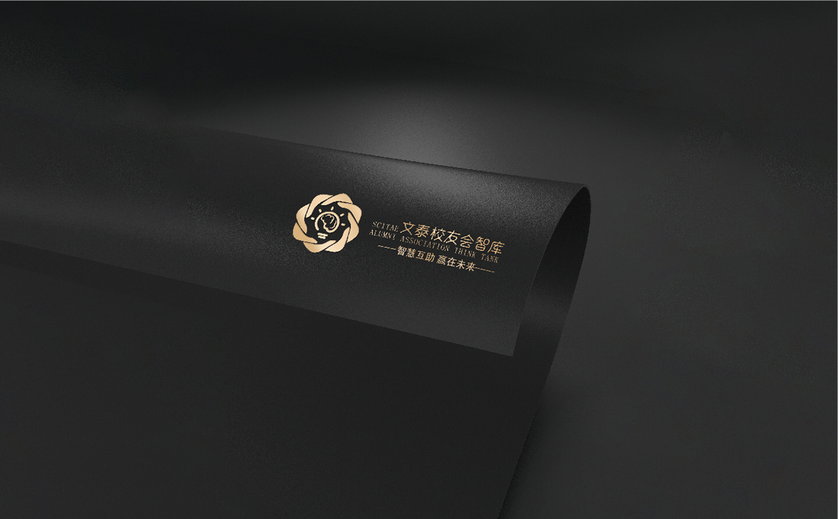 青島設計公司,青島廣告公司,青島LOGO設計,青島教育行業LOGO設計,青島教育行業品牌策劃設計,青島品牌全案策劃,青島高端LOGO設計公司