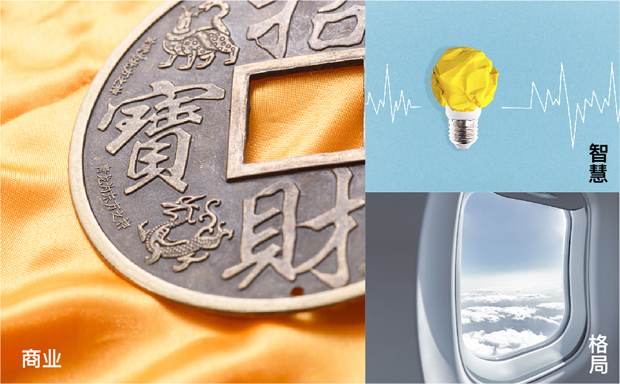 青島設計公司,青島廣告公司,青島LOGO設計,青島教育行業LOGO設計,青島教育行業品牌策劃設計,青島品牌全案策劃,青島高端LOGO設計公司