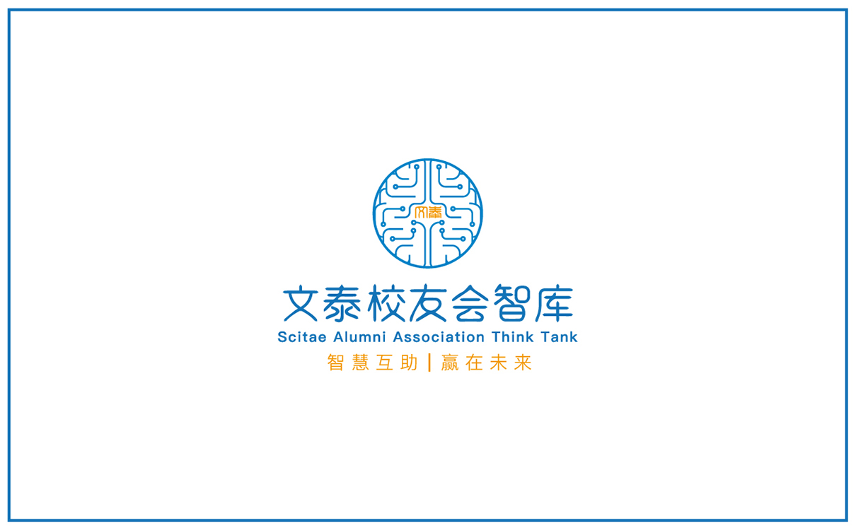 青島設計公司,青島廣告公司,青島LOGO設計,青島教育行業LOGO設計,青島教育行業品牌策劃設計,青島品牌全案策劃,青島高端LOGO設計公司