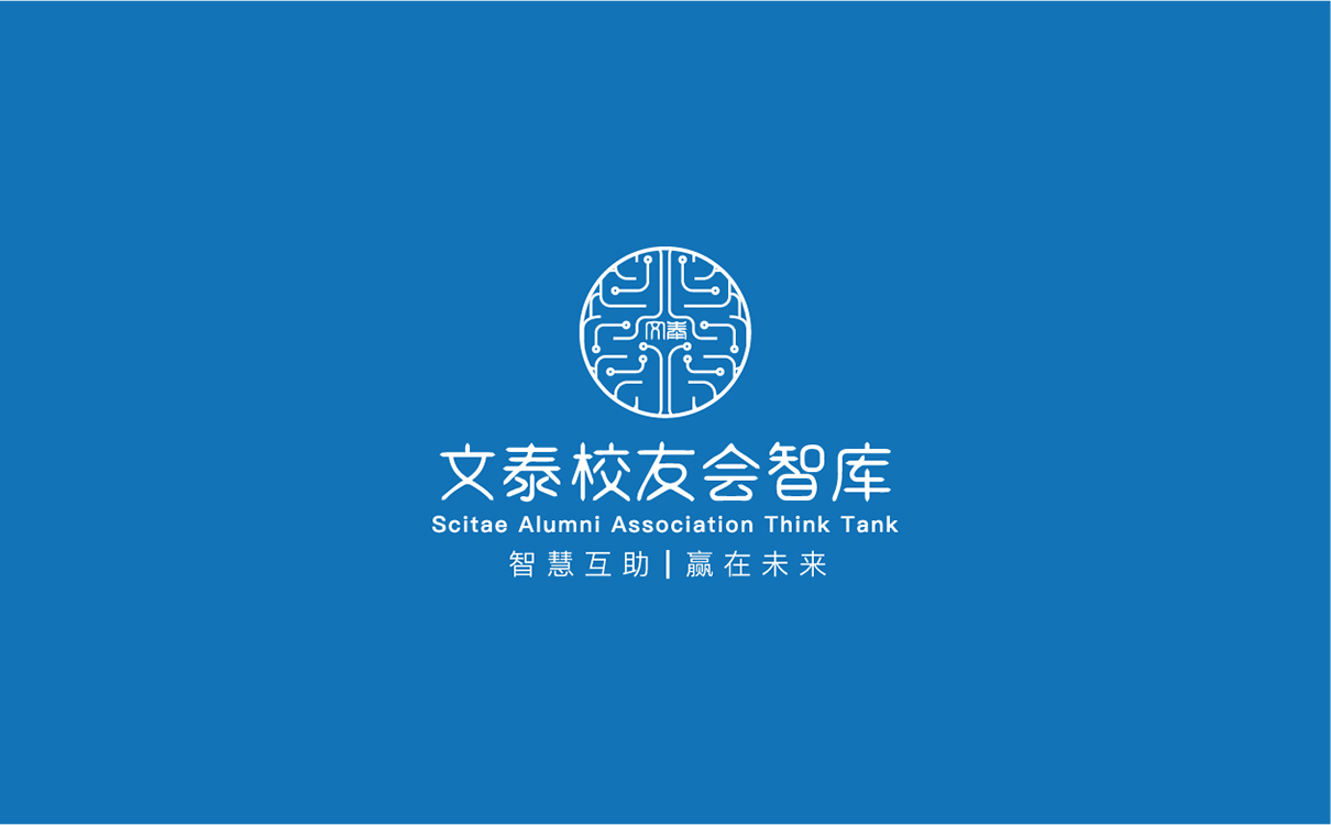青島設計公司,青島廣告公司,青島LOGO設計,青島教育行業LOGO設計,青島教育行業品牌策劃設計,青島品牌全案策劃,青島高端LOGO設計公司