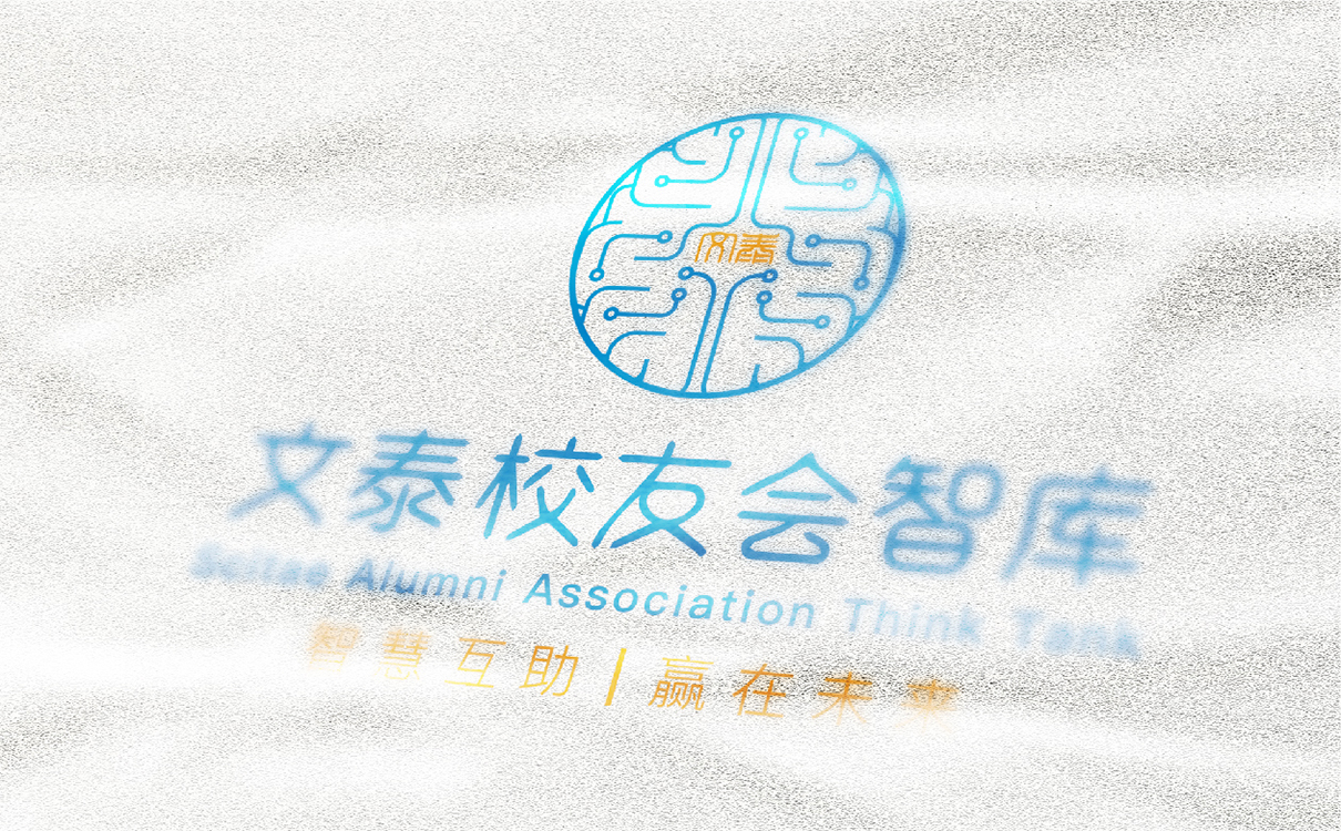 青島設計公司,青島廣告公司,青島LOGO設計,青島教育行業LOGO設計,青島教育行業品牌策劃設計,青島品牌全案策劃,青島高端LOGO設計公司