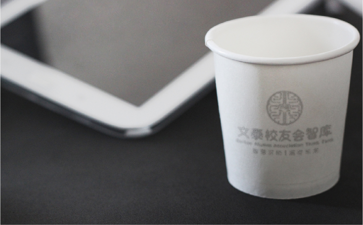 青島設計公司,青島廣告公司,青島LOGO設計,青島教育行業LOGO設計,青島教育行業品牌策劃設計,青島品牌全案策劃,青島高端LOGO設計公司