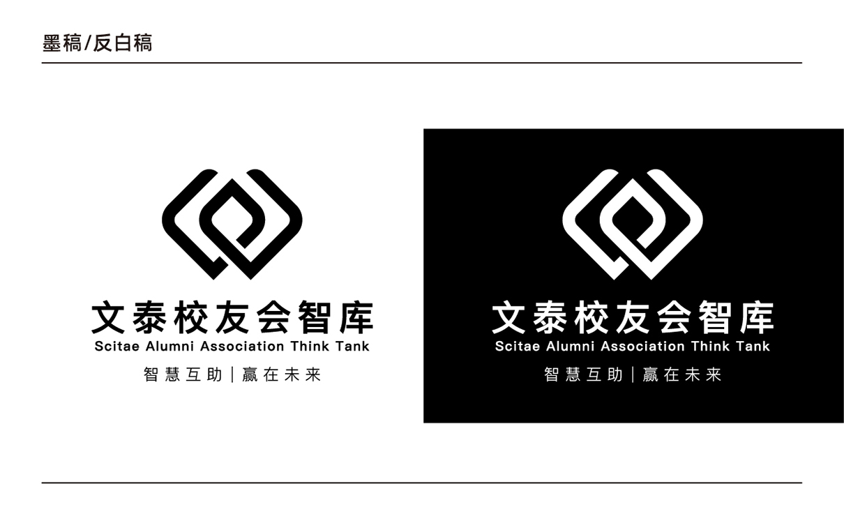 青島設計公司,青島廣告公司,青島LOGO設計,青島教育行業LOGO設計,青島教育行業品牌策劃設計,青島品牌全案策劃,青島高端LOGO設計公司