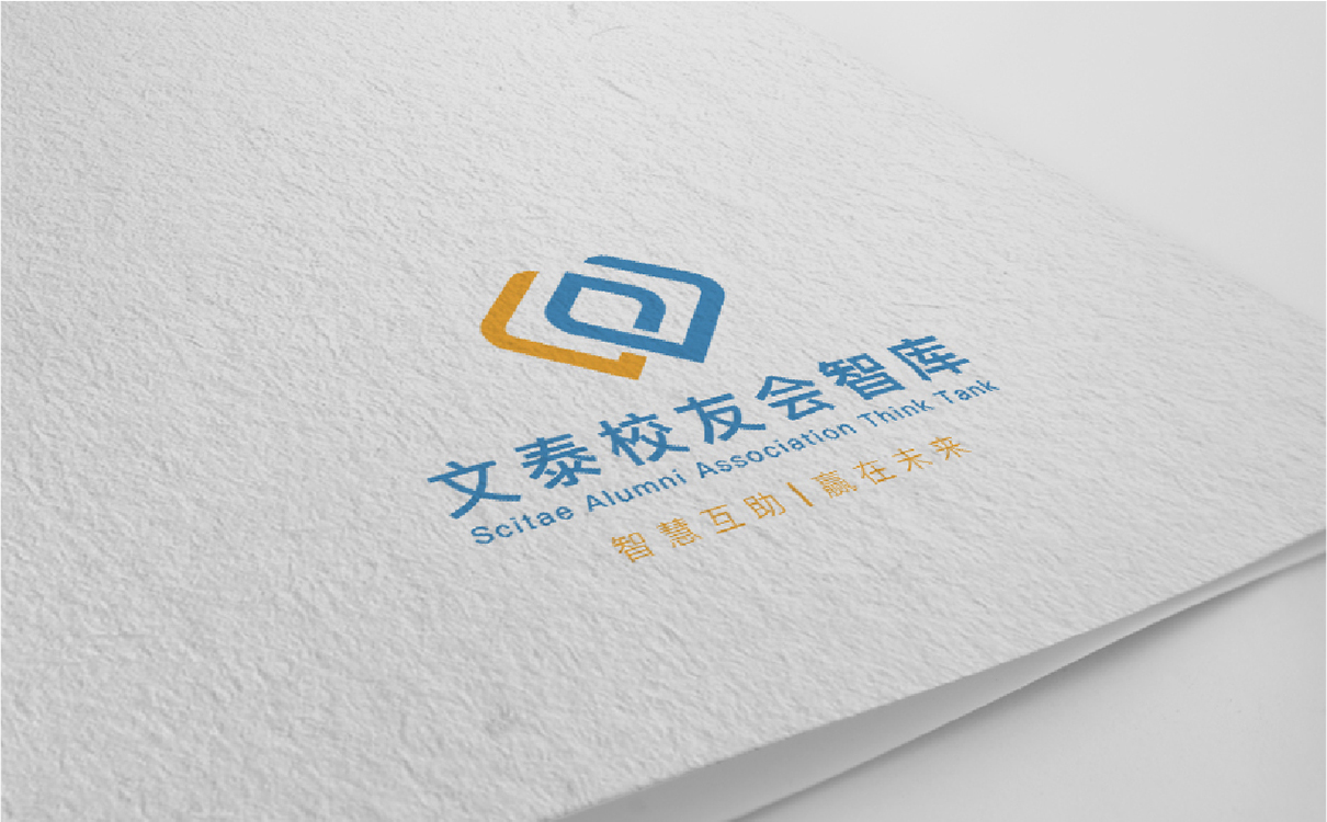 青島設計公司,青島廣告公司,青島LOGO設計,青島教育行業LOGO設計,青島教育行業品牌策劃設計,青島品牌全案策劃,青島高端LOGO設計公司