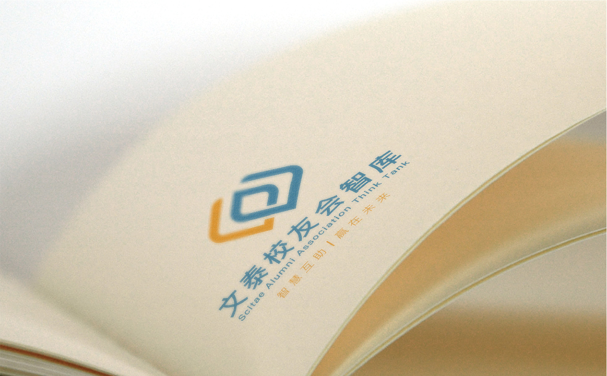 青島設計公司,青島廣告公司,青島LOGO設計,青島教育行業LOGO設計,青島教育行業品牌策劃設計,青島品牌全案策劃,青島高端LOGO設計公司
