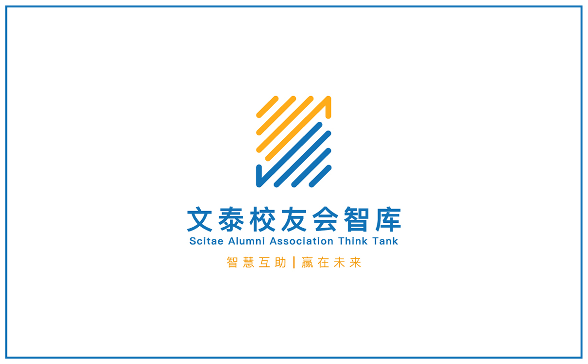 青島設計公司,青島廣告公司,青島LOGO設計,青島教育行業LOGO設計,青島教育行業品牌策劃設計,青島品牌全案策劃,青島高端LOGO設計公司