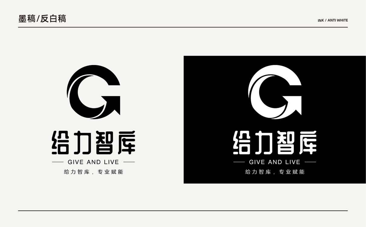 青島設計公司,青島廣告公司,青島LOGO設計,青島教育行業LOGO設計,青島教育行業品牌策劃設計,青島品牌全案策劃,青島高端LOGO設計公司