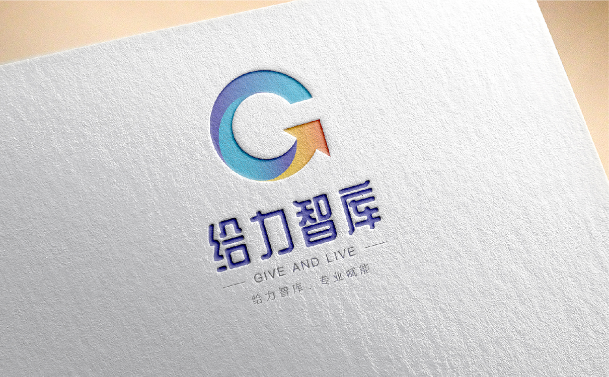 青島設計公司,青島廣告公司,青島LOGO設計,青島教育行業LOGO設計,青島教育行業品牌策劃設計,青島品牌全案策劃,青島高端LOGO設計公司