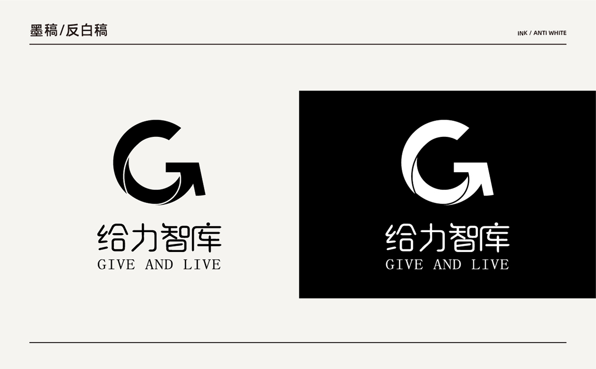 青島設計公司,青島廣告公司,青島LOGO設計,青島教育行業LOGO設計,青島教育行業品牌策劃設計,青島品牌全案策劃,青島高端LOGO設計公司