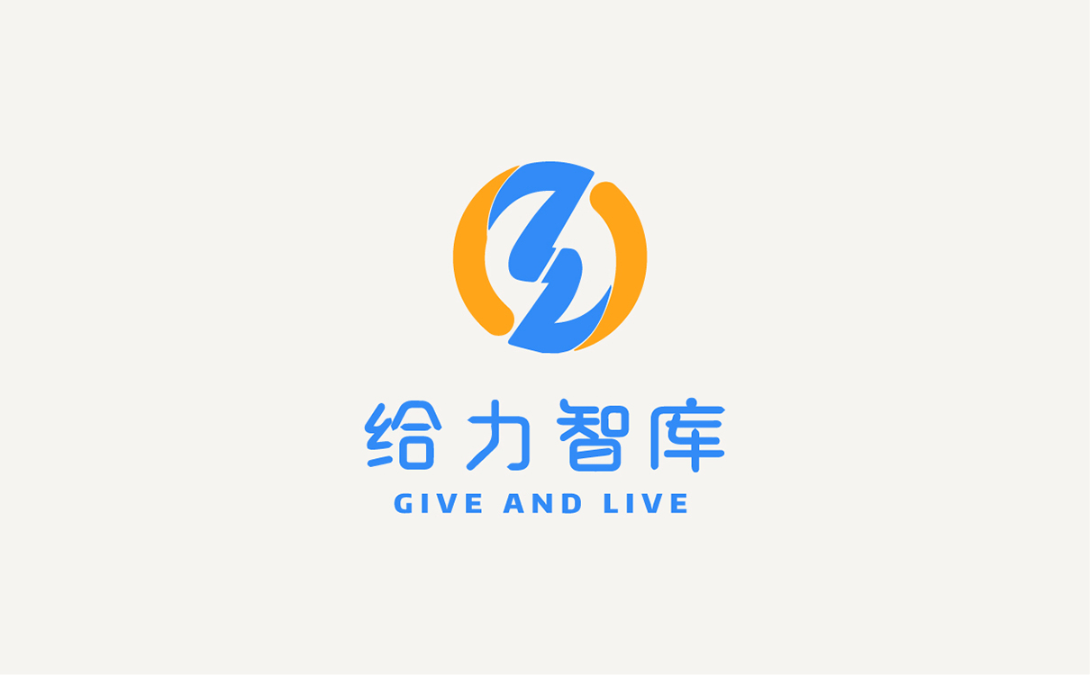 青島設計公司,青島廣告公司,青島LOGO設計,青島教育行業LOGO設計,青島教育行業品牌策劃設計,青島品牌全案策劃,青島高端LOGO設計公司