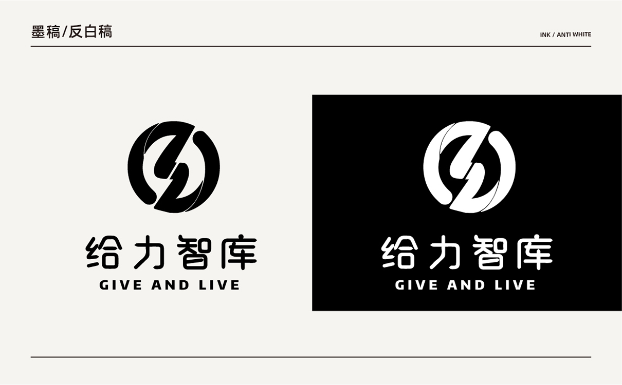 青島設計公司,青島廣告公司,青島LOGO設計,青島教育行業LOGO設計,青島教育行業品牌策劃設計,青島品牌全案策劃,青島高端LOGO設計公司