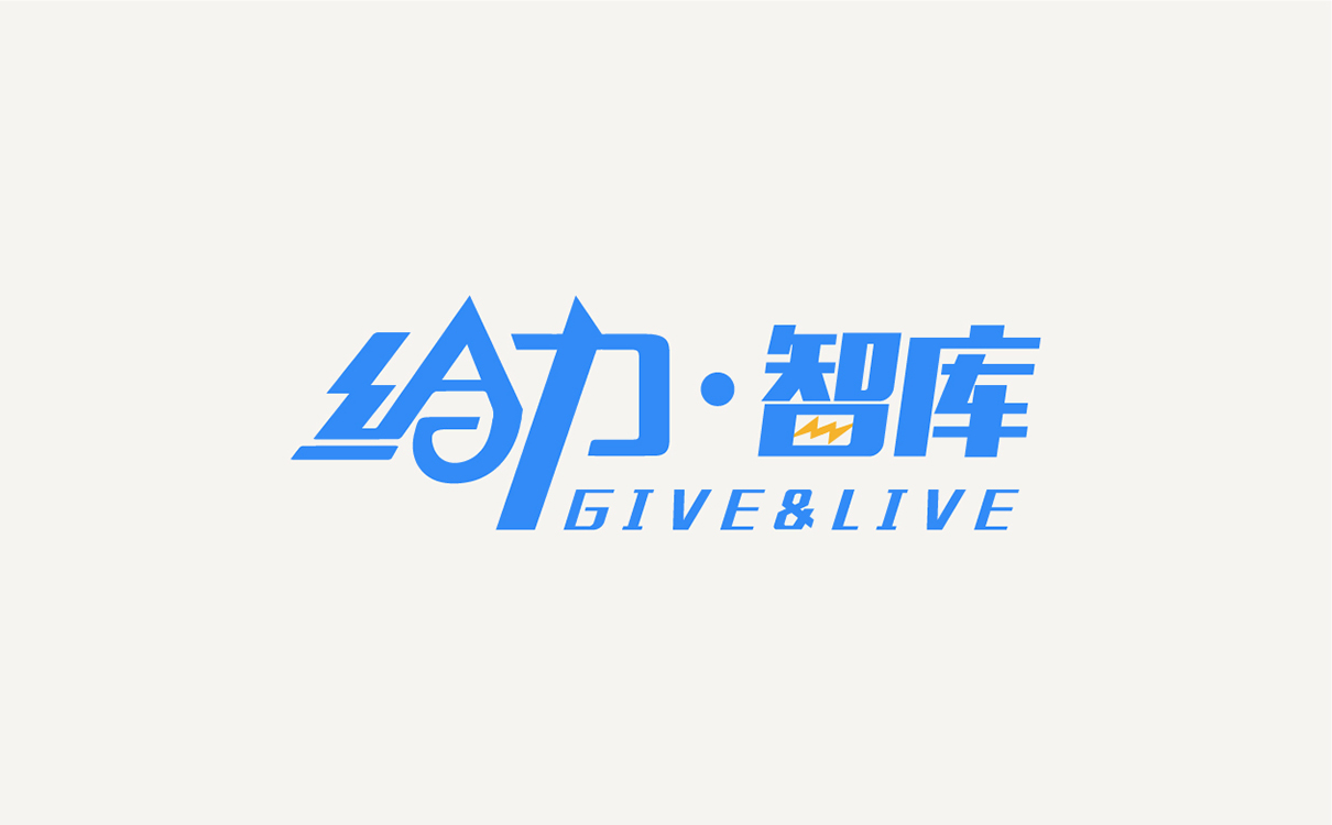 青島設計公司,青島廣告公司,青島LOGO設計,青島教育行業LOGO設計,青島教育行業品牌策劃設計,青島品牌全案策劃,青島高端LOGO設計公司