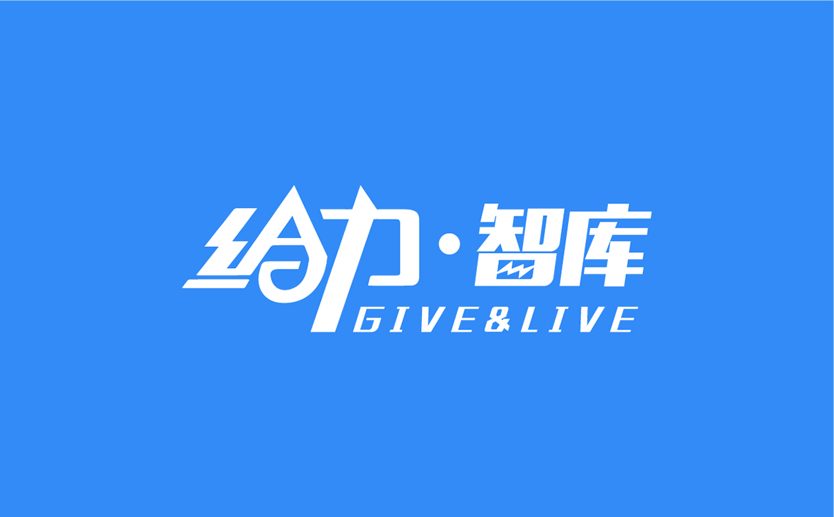 青島設計公司,青島廣告公司,青島LOGO設計,青島教育行業LOGO設計,青島教育行業品牌策劃設計,青島品牌全案策劃,青島高端LOGO設計公司