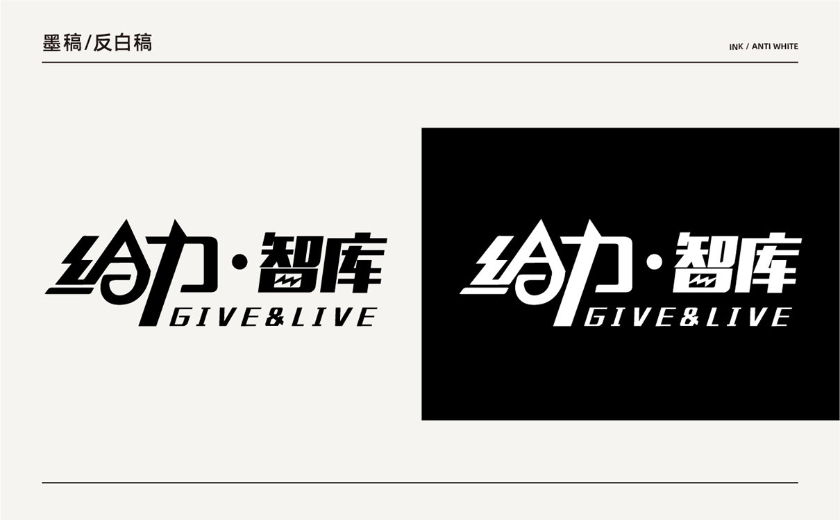 青島設計公司,青島廣告公司,青島LOGO設計,青島教育行業LOGO設計,青島教育行業品牌策劃設計,青島品牌全案策劃,青島高端LOGO設計公司