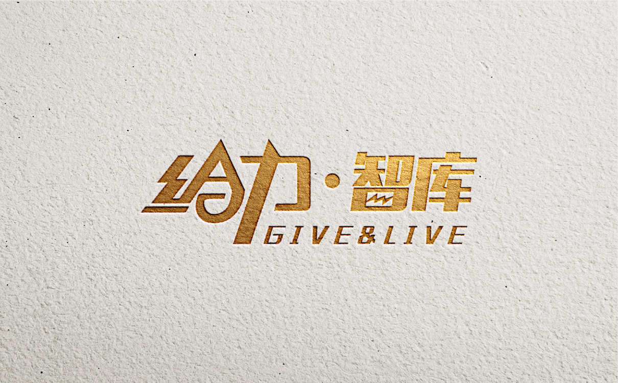 青島設計公司,青島廣告公司,青島LOGO設計,青島教育行業LOGO設計,青島教育行業品牌策劃設計,青島品牌全案策劃,青島高端LOGO設計公司