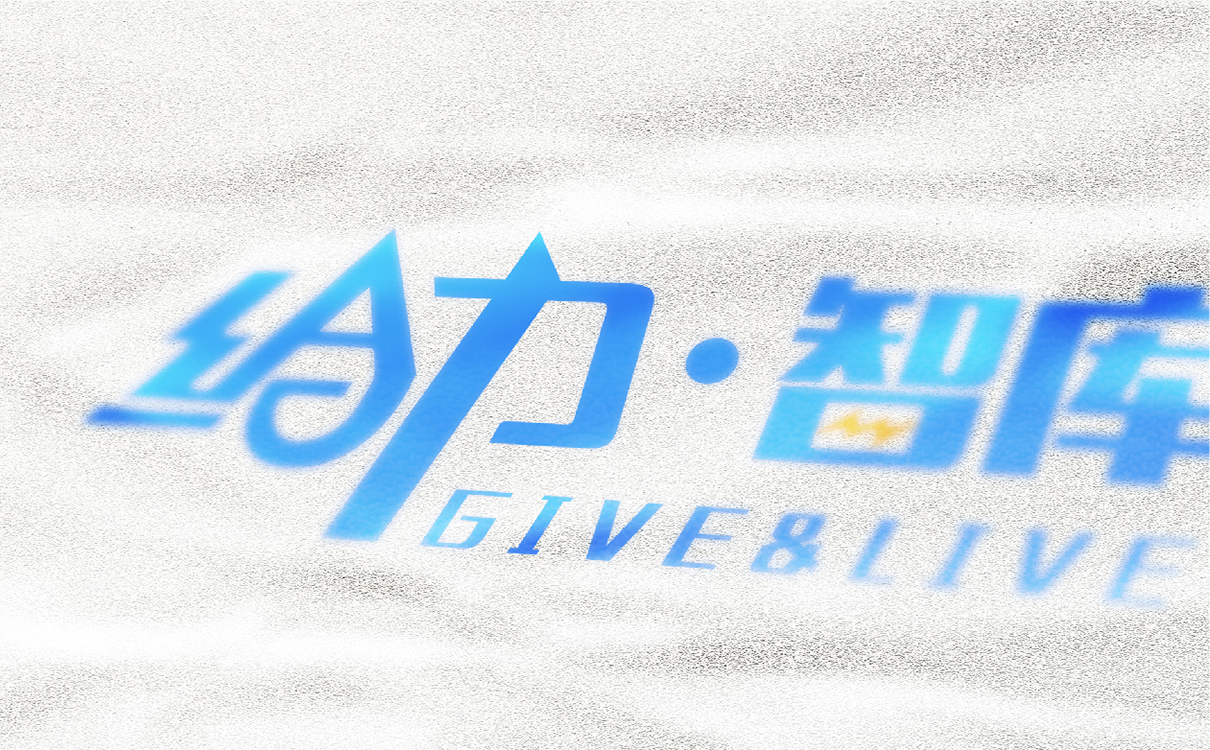 青島設計公司,青島廣告公司,青島LOGO設計,青島教育行業LOGO設計,青島教育行業品牌策劃設計,青島品牌全案策劃,青島高端LOGO設計公司