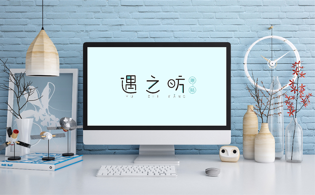 眼保健貼包裝設計,眼保健貼logo設計,眼鏡logo設計,眼鏡包裝設計,青島logo設計,青島包裝設計,眼鏡行業設計