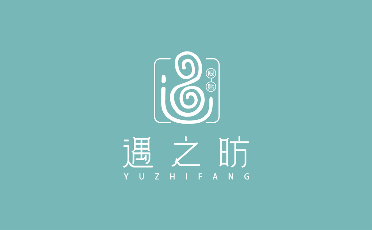 眼保健貼包裝設計,眼保健貼logo設計,眼鏡logo設計,眼鏡包裝設計,青島logo設計,青島包裝設計,眼鏡行業設計
