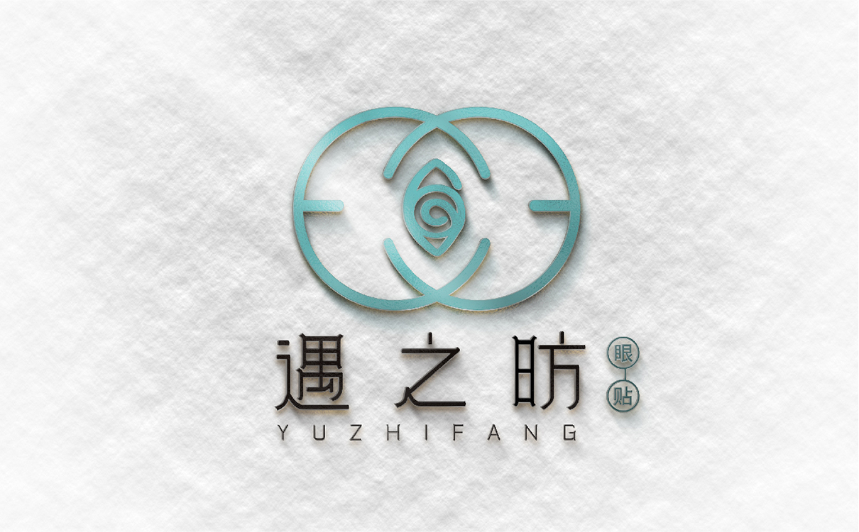 眼保健貼包裝設計,眼保健貼logo設計,眼鏡logo設計,眼鏡包裝設計,青島logo設計,青島包裝設計,眼鏡行業設計