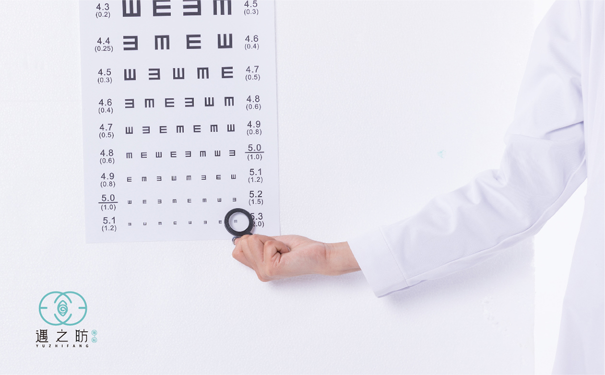 眼保健貼包裝設計,眼保健貼logo設計,眼鏡logo設計,眼鏡包裝設計,青島logo設計,青島包裝設計,眼鏡行業設計