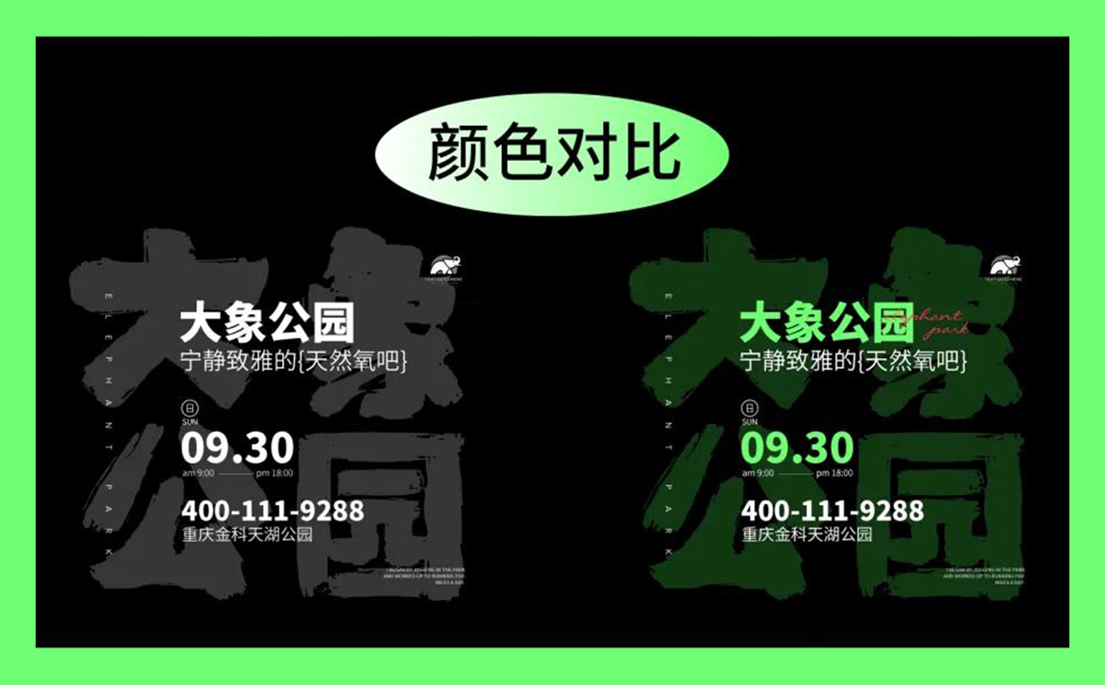 青島品牌公司,青島品牌策劃,青島設計公司