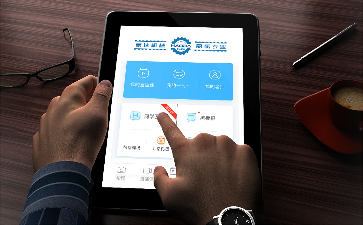 青島設計公司,青島廣告公司,青島LOGO設計,青島機械行業LOGO設計,青島機械行業品牌策劃設計,青島品牌全案策劃,青島高端LOGO設計公司