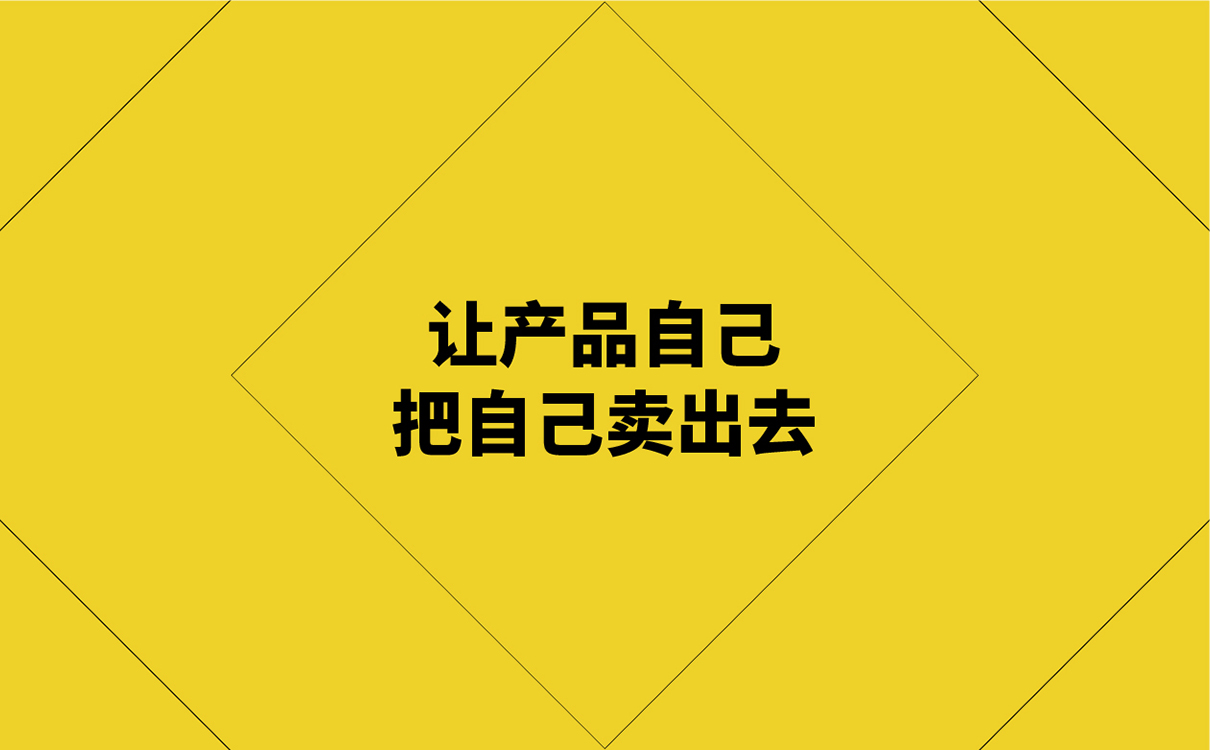 青島設計公司,青島品牌策劃,青島廣告公司
