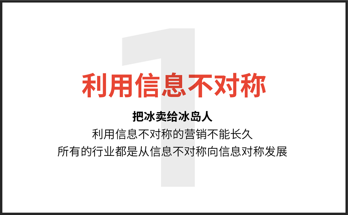 青島設計公司,青島品牌策劃,青島廣告公司