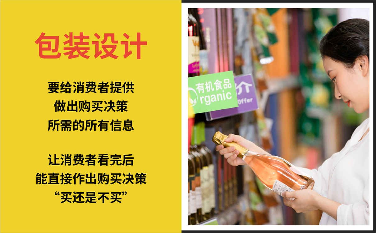青島設計公司,青島品牌策劃,青島廣告公司
