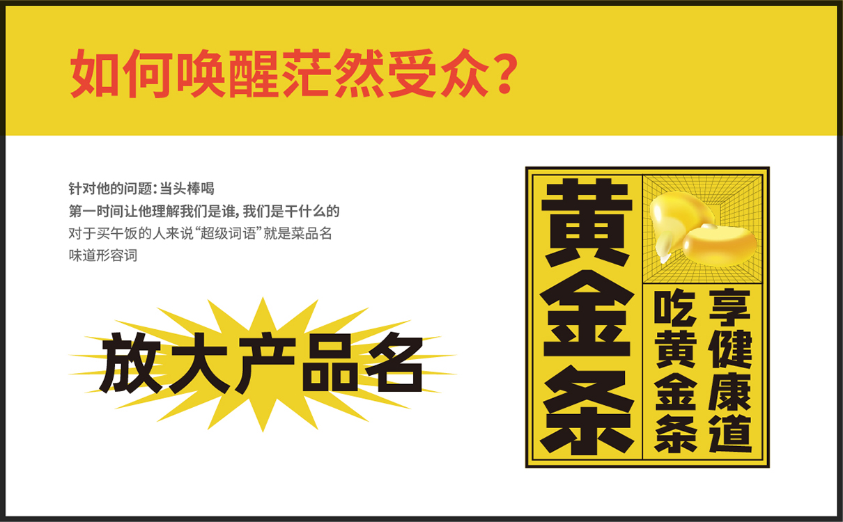 青島設計公司,青島品牌策劃,青島廣告公司