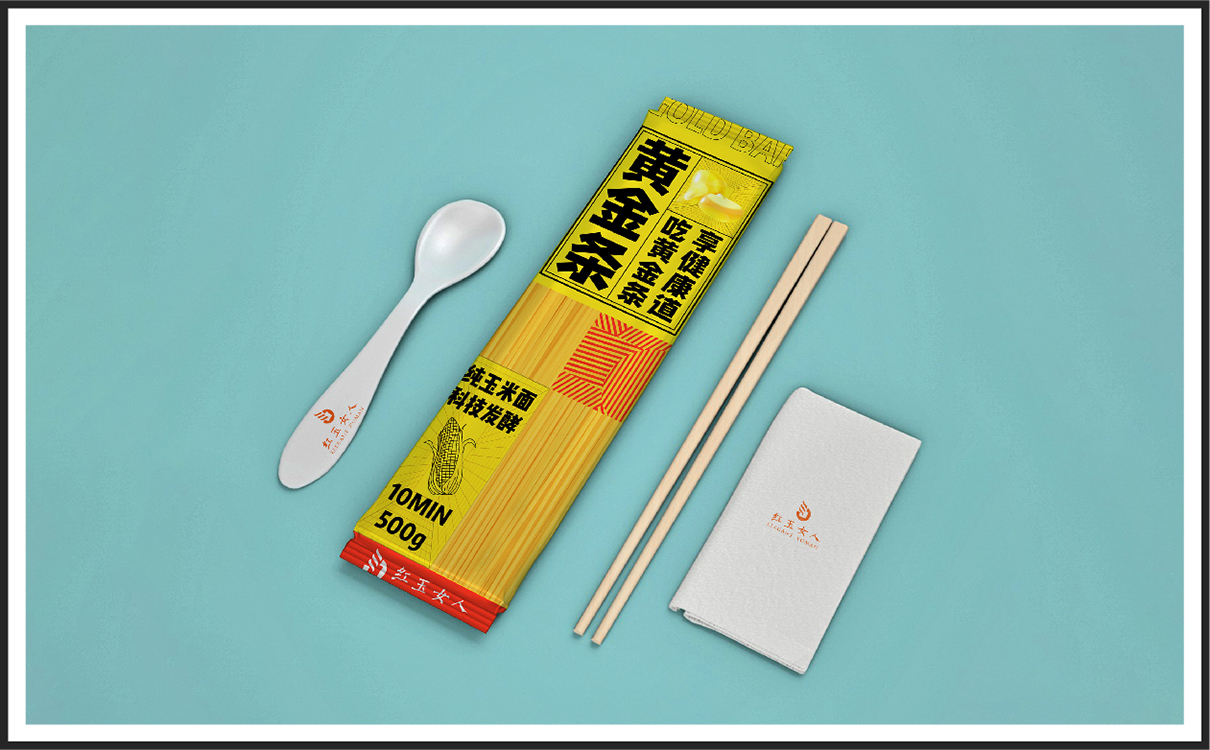 青島設計公司,青島廣告公司,青島包裝設計,青島食品行業包裝設計,青島食品行業品牌策劃設計,青島品牌全案策劃,青島高端包裝設計公司