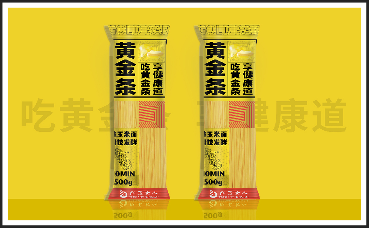 青島設計公司,青島廣告公司,青島包裝設計,青島食品行業包裝設計,青島食品行業品牌策劃設計,青島品牌全案策劃,青島高端包裝設計公司