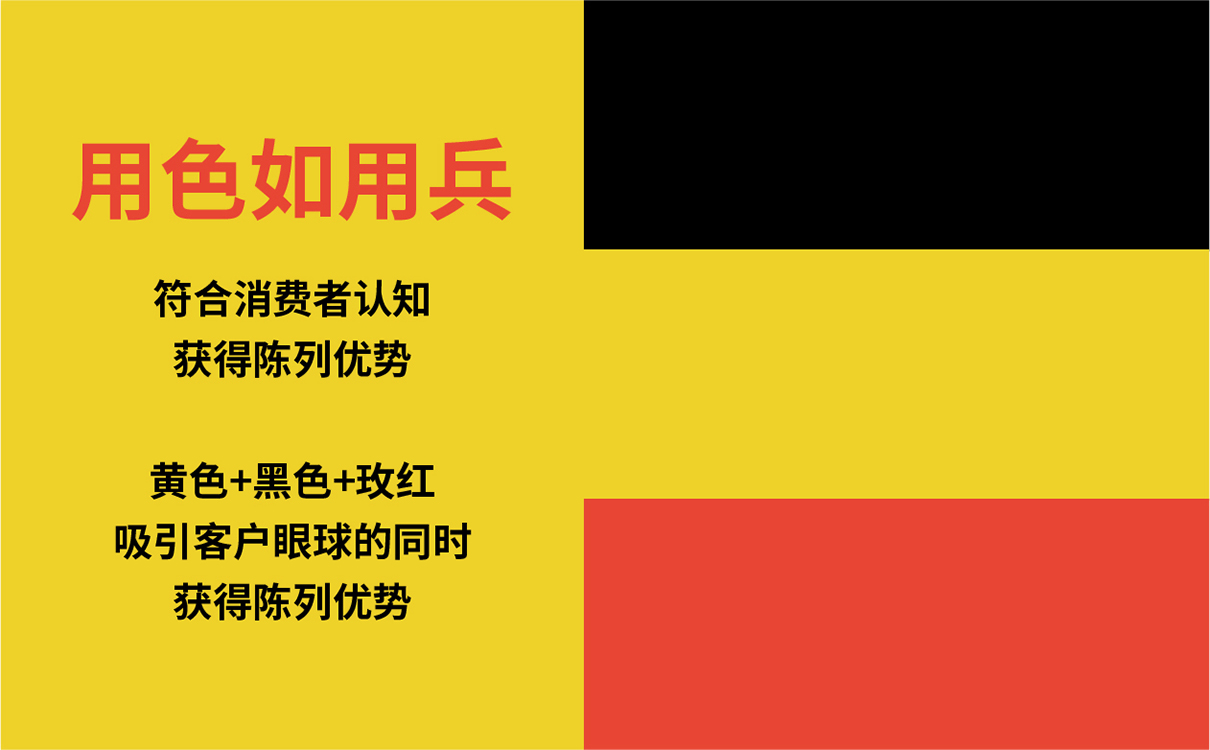 青島設計公司,青島品牌策劃,青島廣告公司
