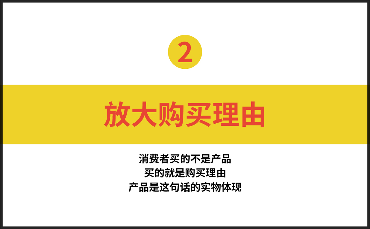 青島設計公司,青島品牌策劃,青島廣告公司