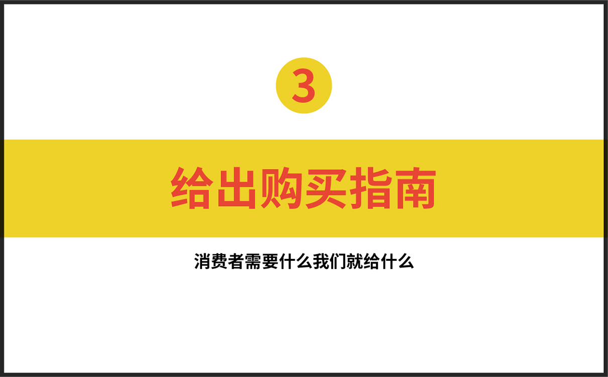 青島設計公司,青島品牌策劃,青島廣告公司