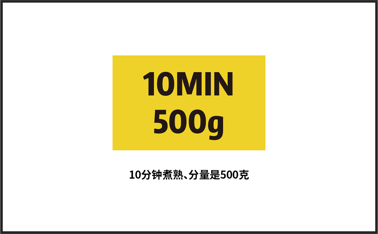 青島設計公司,青島品牌策劃,青島廣告公司