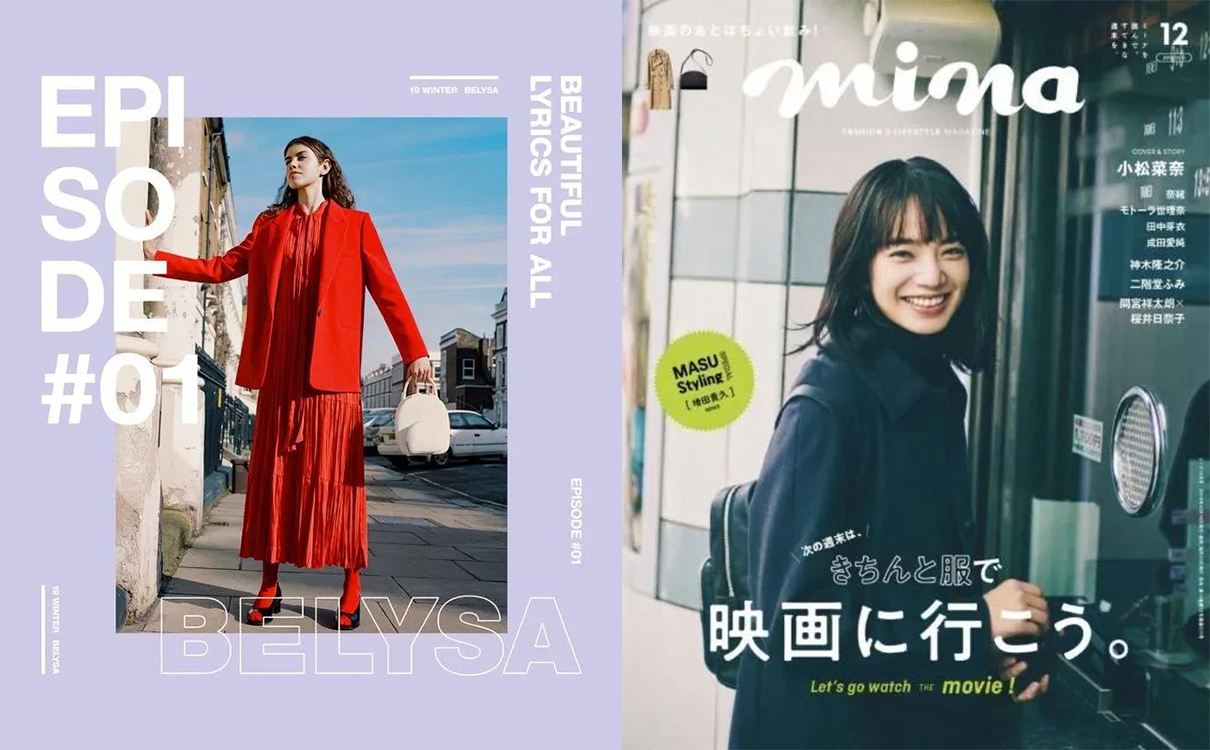青島設計公司,青島品牌策劃,青島廣告公司