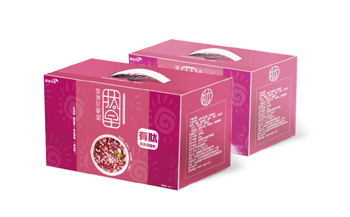 青島設計公司,青島廣告公司,青島包裝設計,青島食品行業包裝設計,青島食品行業品牌策劃設計,青島品牌全案策劃,青島高端包裝設計公司