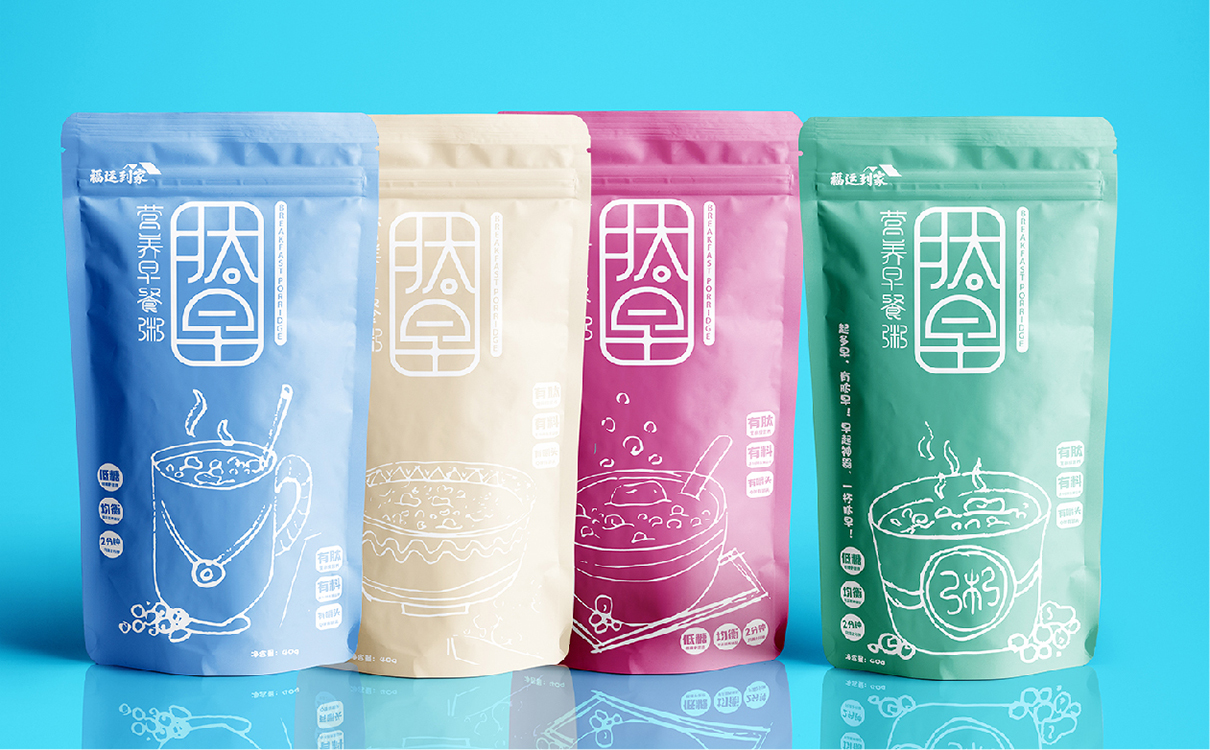 青島設計公司,青島廣告公司,青島包裝設計,青島食品行業包裝設計,青島食品行業品牌策劃設計,青島品牌全案策劃,青島高端包裝設計公司
