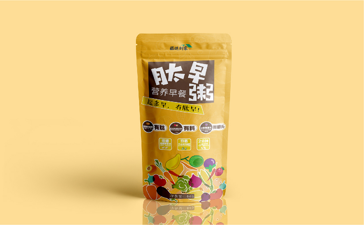 青島設計公司,青島廣告公司,青島包裝設計,青島食品行業包裝設計,青島食品行業品牌策劃設計,青島品牌全案策劃,青島高端包裝設計公司